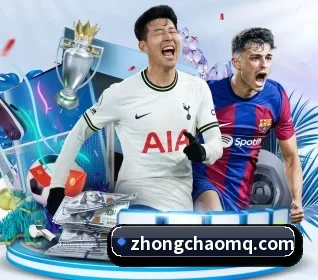 中超买球 APP - CSLBuyBalls