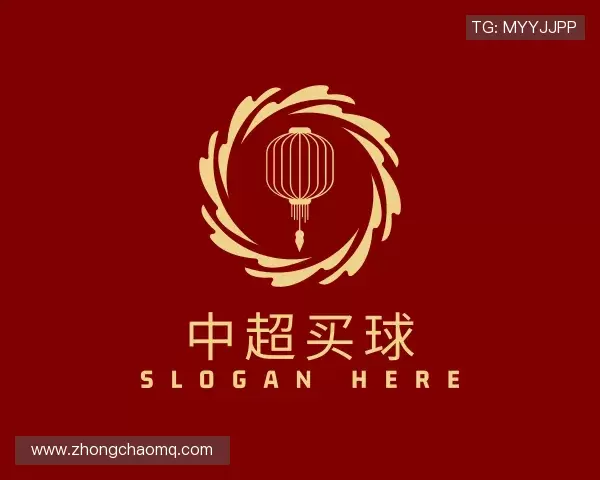 发现中超买球官网